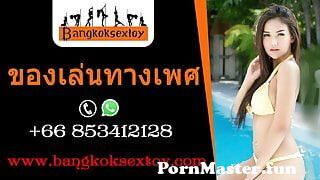 Bangkok mp4 sex in Kokoro Massage