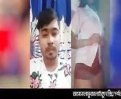 Baul shilpi Bangladeshi jahir pagla his wife sex viral from bollywood move yamla pagla deewana actress name nude xxx