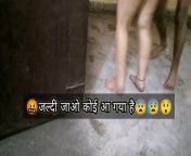 Indian lovers fucking in home suddenly come some one from indian lovers fucking on the