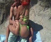 Latina's Ass Grabbed On Public NON-Nude Beach! from ass grabbi