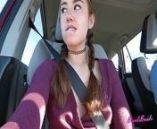 Creampied In Car Before Coffee from local teen flating