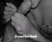 Sharmota Jordan blowjob from prabash and ys sharmila nude feck photo