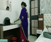 Indian Beautiful Divorced wife hot Sex! RealityReal Sex from desi wife hot saree
