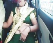 Telugu dirty talks car sex telugu aunty puku gula from big boobs telugu aunty