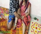 Desi Priya Ki desi chudai first holi from school sex west