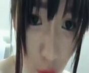 Lu Ching in bathroom from ching xxx comaal veer and new gaal pari xxx sex photo