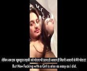 Amateur Indian Celebrity makes love from indian celebrity hot