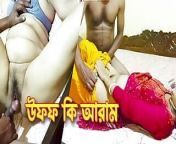 Step Sister and Brother shared hotel room bed and Hard Rough creampie Fuck - desi tumpa from indian hot young couple bed sex 3gp videos less than 3mbalavika xxx photos without dress