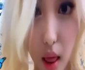 Make Way For MOMOLAND's Resident Cum Dumpster, AhIn from nancy momoland leaked backstage