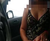 married friend touches my dick from car cock flash