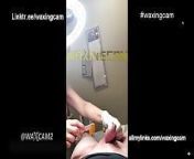 #76-4 Male Waxing from nude flasher