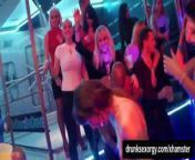 Naked party babes dancing from xxxxwwwxxxy lione pani wala dancerust milk sex vide