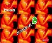 bangla sexy song 5 from pakistan 3gp sexy song