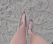 Playing With My Feet In The Sand from 16 aaj plays sand ar xx