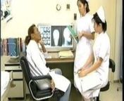 Japanese Semen Hospital - Emergency room lab techs MM-11 from 11 menu mms pakistan teen girl boy sex video