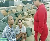 Wife Caught Cheating Husband with Other Grils!! Desi Hot from larkana desi grils xx viduo