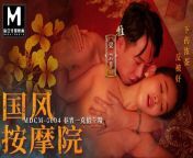 Trailer-Chinese Style Massage Parlor EP4-Liang Yun Fei-MDCM-0004-Best Original Asia Porn Video from yun