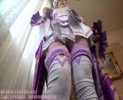 SEVEN D SISTERS Emilia Cosp from cosp