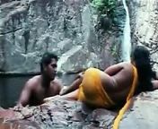 Tamil Blue Film - Scene 1 from shakeel blue film