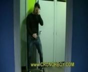 ADAY TRAUN fuck a straight arab on public toilett Boybery ma from sex gay son ma