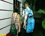 Desi Hot Madam and Student Amazing XXX Fucking in Garden at Midnight!! With Clear Hindi Audio from student and madam xxx video download naika nusrat