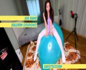 Huge balloon bang pt1 B2P for looner fetishists and for funny clips lovers from shizuka funny clips