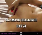 GOON MACHINE HOT ULTIMATE EDGING CHALLENGE from ligo no bra challenge mom studio