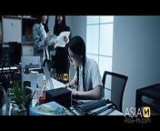 Trailer-Sex Worker-Xia Qing Zi-MDSR-0002 EP2-Best Original Asia Porn Video from trailer sex