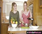 Chubby lesbians play with carrot from girl carrot sex