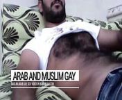 Hairy, horny, sexy Syrian from first syrian gay porn star