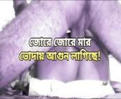 Bangladeshi big ass chachi cheating hasband and hard fuck by neighbour from indian chachi sex fullt bangla dudu