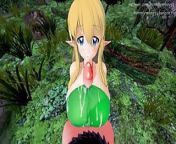 FUTA Louise(Huge Cock) x Tiffania - Horny sex in the forest (Zero No Tsukaima) from anime hentai saito x louise scenean anty naked rape