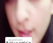 Amna sabir ki viral video ka liya meri profile chek kre from amna malik