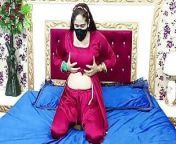 Beautiful Punjabi Pakistani Woman with Huge Boobs Riding on Big Dildo from punjabi pakistani sax videos 3gp