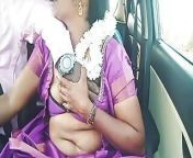 Telugu dirty talks, aunty sex with car driver part 2 from telugu aunty and driver sex