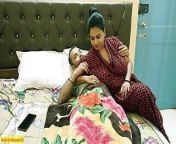 Friend Hot wife fucking!! She love my Dick from indian desi xxx videos kamasutra