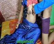 Blue sharee me indian hot mom ki chudai from سکس حوریه فرغلndian mom ki chudai cctv videosex xxx com