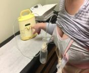 Pumping milk from tits in nursing bra from nurshing bra