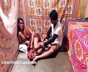 Young Indian devar bhabhi recorded with hidden camera while fucking with dirty Hindi audio from young indian bhabhi and devar
