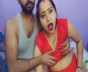 First Night Siya Bhabhi Ki MST Chudai With Piya (Hindi Audio) from cute desi siya vikcy