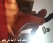 Arab camgirl fisting and squirting part 3arabic sex and cree from 3arab nar