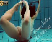 Piyavka Chehova – hottest underwater stripping ever from 스트리머 합성누드
