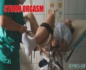 Storm orgasm from gyn club