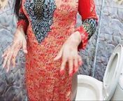 Desi Beautiful Mom Shaving Pussy And Armpits On Eid And Pissing In Bathroom from pakistani eid