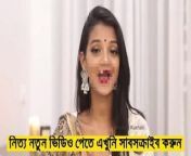 Ratt Er video from probashi bangladeshi er bour shathe sex