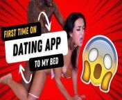 Black Guy From dating app fucks me at first date from 滔博足球app是干嘛的✔️㊙️推（7878·me滔博足球app是干嘛的✔️㊙️推（7878·me ule