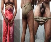 Rich Kerala Bank manager daddy hot underwear and Cumshot from kerala hairy gay mens sex video
