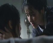Korean movie lesbian scene from korean kissing