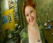 The porn auditions of Hans Rolly Productions #1Italian 90s from hans suratw kannadasexvideo com