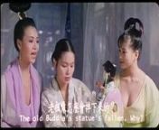 Ancient Chinese Lesbo from downloads ancient chinese whorehouse full